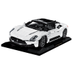 Maserati MC20 - Executive Edition