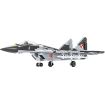 MiG-29 NATO Code "FULCRUM" - fot. 3