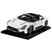 Maserati MC20 - Executive Edition - fot. 3